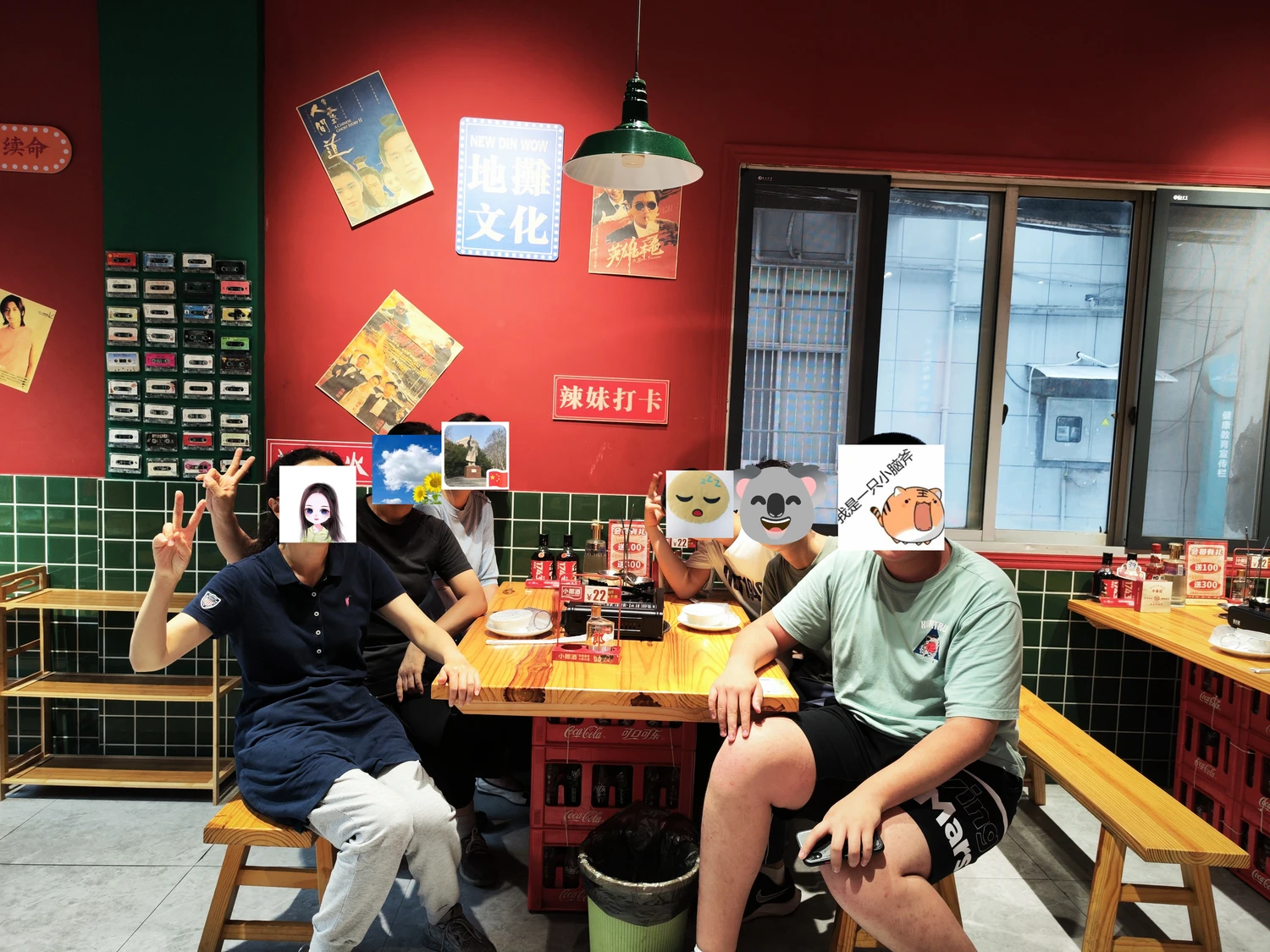 绍兴之行 | 这次是五人组的子集