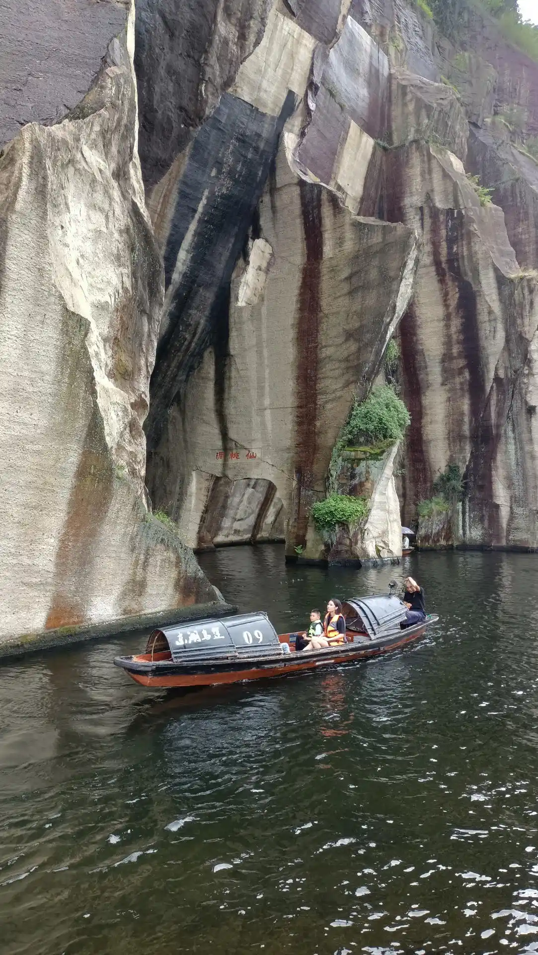 绍兴之行 | 这次是五人组的子集